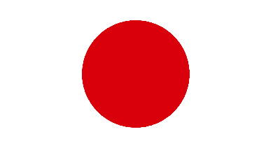 日本仓