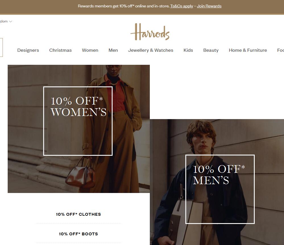 在Harrods官网买的东西怎么转运？Harrods转运流程介绍！