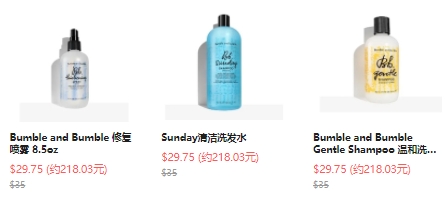 Bumble and Bumble：全场洗护产品热销，新人8.5折+低门槛免邮  购物返利请关注公众号：芒省真好省