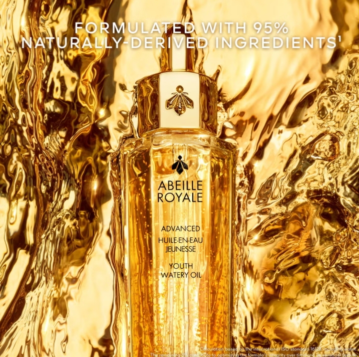 Guerlain 娇兰 复原蜜 15ml 6折 ￡28.2（约273.1元）购物返利请关注公众号：芒省真好省